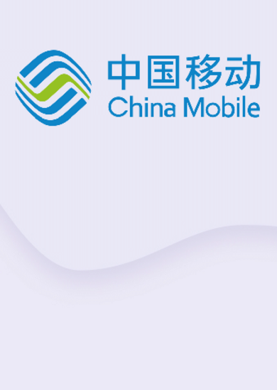 Geschenkkarte kaufen: Recharge China Mobile