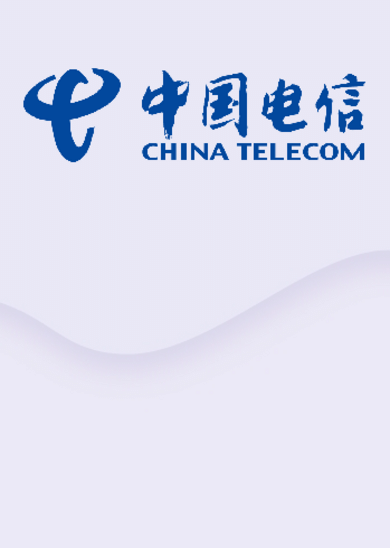 Geschenkkarte kaufen: Recharge China Telecom PSN