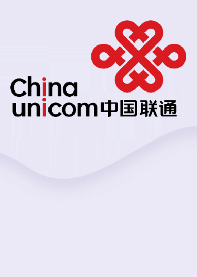 Geschenkkarte kaufen: Recharge China Unicom PSN
