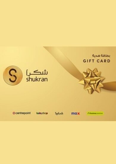 Geschenkkarte kaufen: Shukran Gift Card XBOX